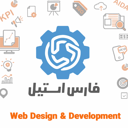 طراحی وب سایت برند فارس استیل