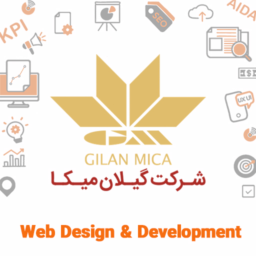 طراحی وب سایت برند گیلان میکا