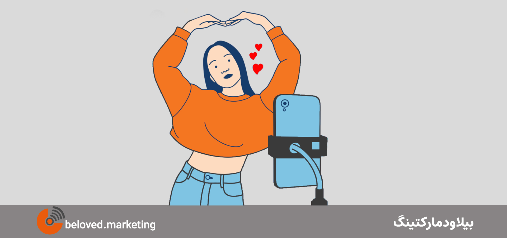 محتوای ویدئویی کوتاه فروش در اینستاگرام