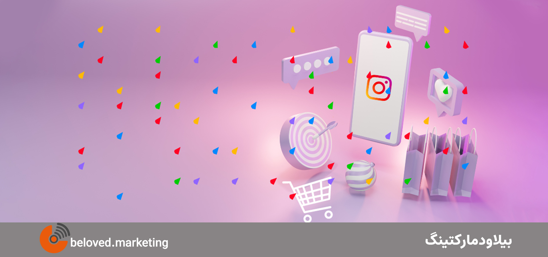 مسابقه در اینستاگرام و افزایش فروش در اینستاگرام